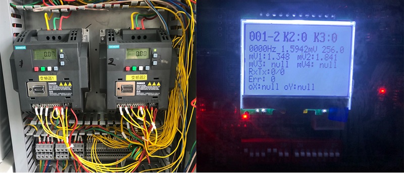 河源紫金天宏科技 帶式給料機(jī).jpg