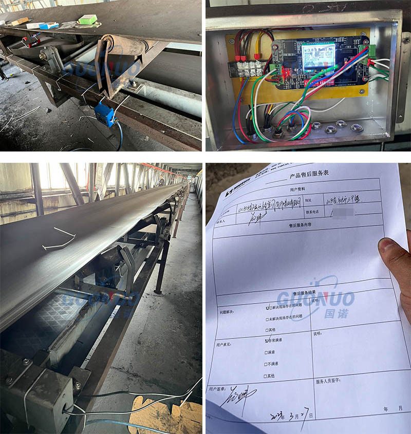 國(guó)諾配圖 南河洗煤廠.jpg