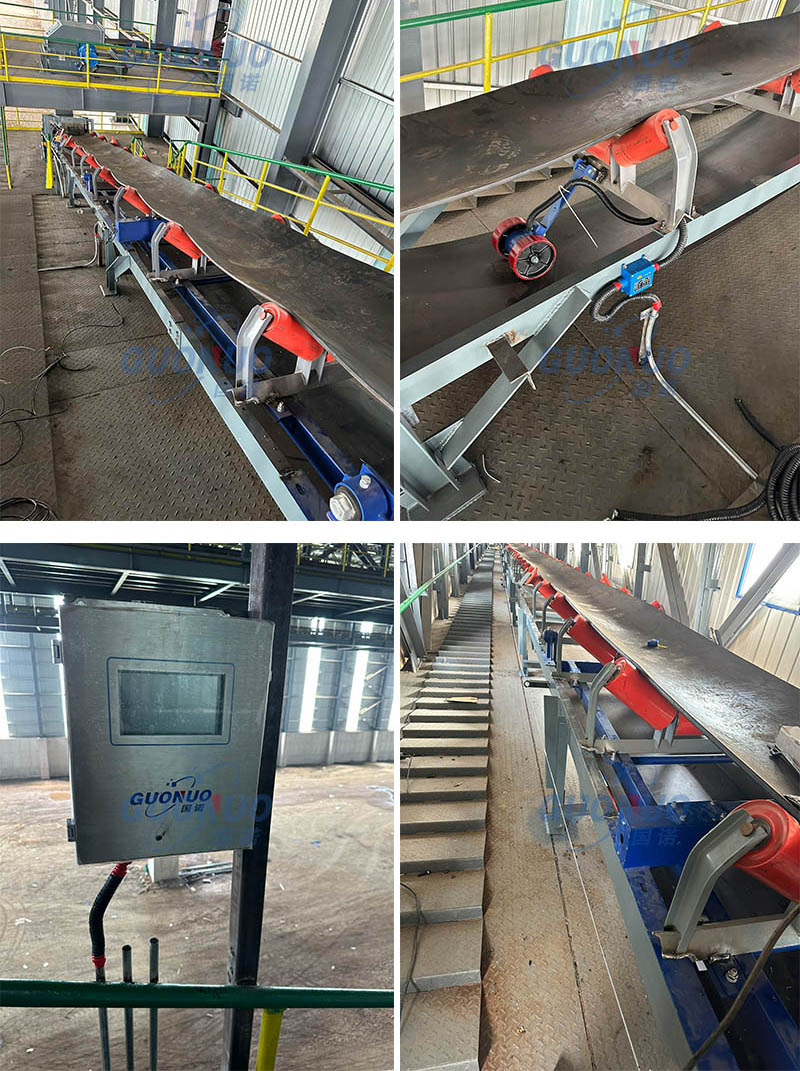 國(guó)諾配圖 隆基智能.jpg