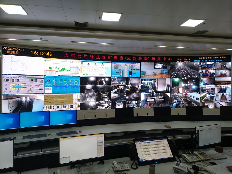 全礦井綜合自動化系統(tǒng)：實現(xiàn)對全礦安全、生產(chǎn)的遠程集中監(jiān)測與控制