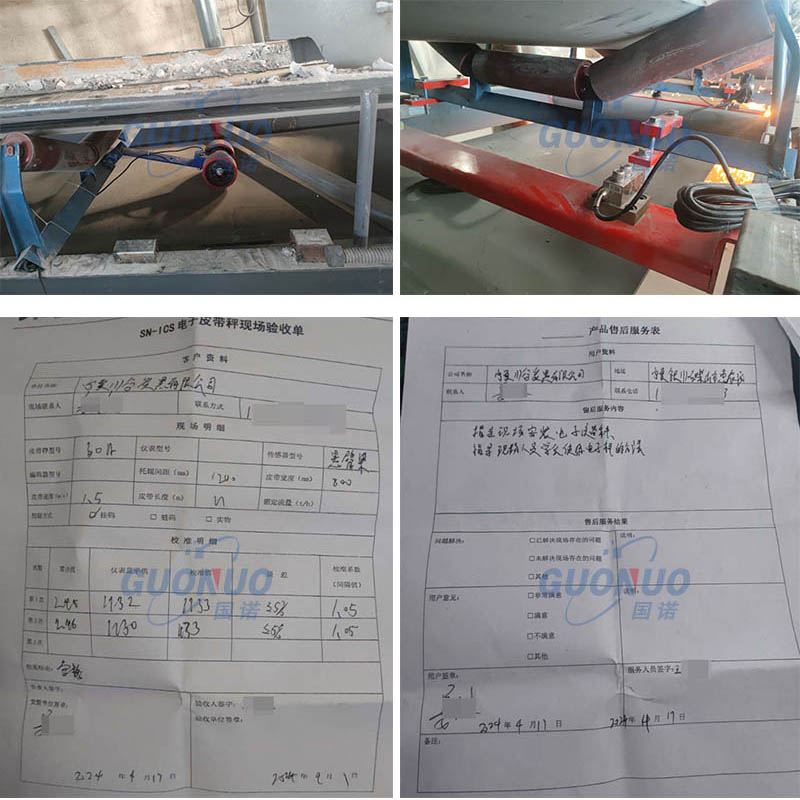 國(guó)諾配圖 川谷炭黑.jpg