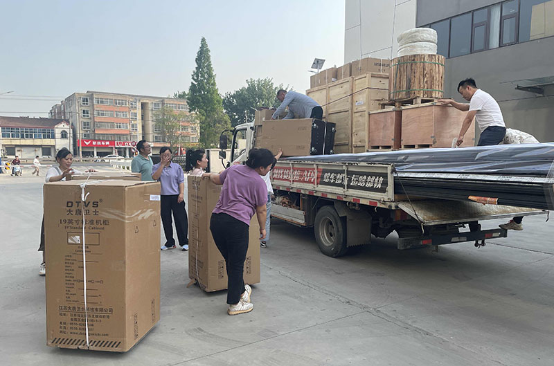 240517 發(fā)貨1.jpg