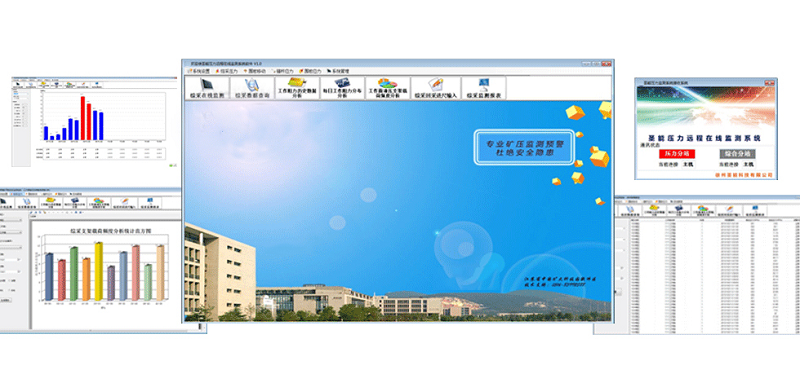 煤礦開采面臨哪些壓力問題？如何利用礦山壓力監(jiān)測預警系統(tǒng)解決？