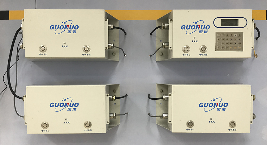 【礦山安全】打通地面和井下雙向通信通道——礦山應(yīng)急廣播系統(tǒng)