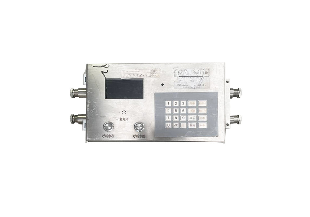 KTK12礦用本安型可視對講終端與廣播音箱、廣播分站相比，有哪些優(yōu)勢？