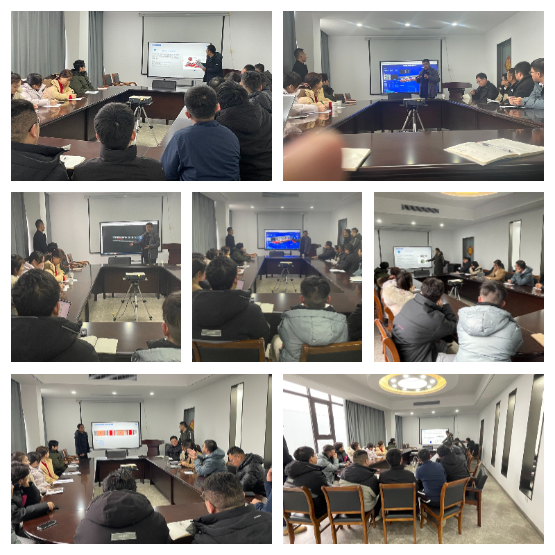 文章配圖 會議.jpg