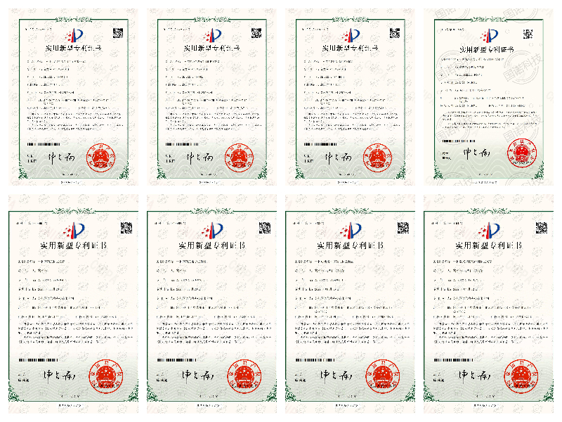 國(guó)諾科技|多項(xiàng)軟件著作和實(shí)用新型專(zhuān)利，彰顯技術(shù)創(chuàng)新實(shí)力