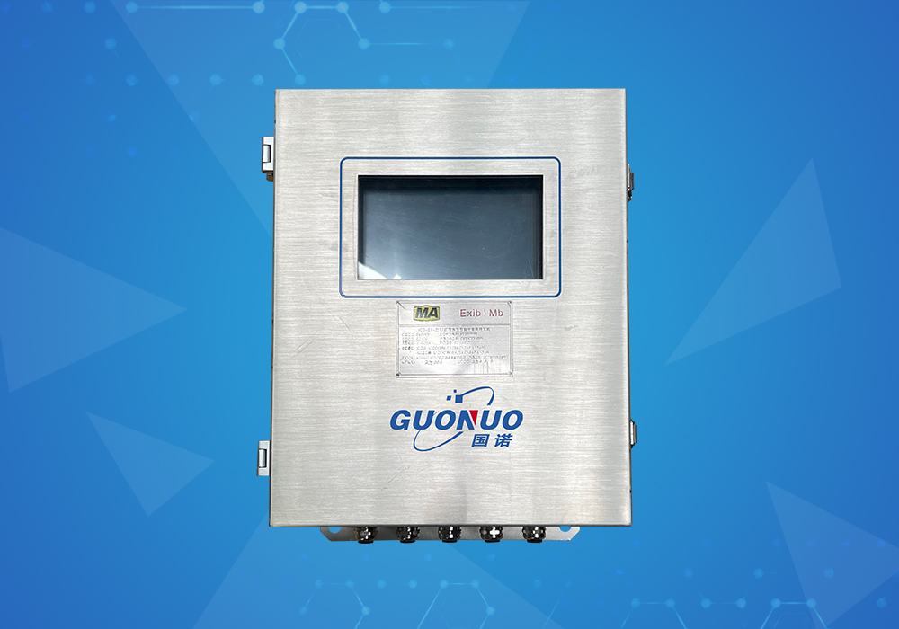 ICS-ST-Z（A）礦用本安型數(shù)字皮帶秤主機_防爆皮帶秤主機