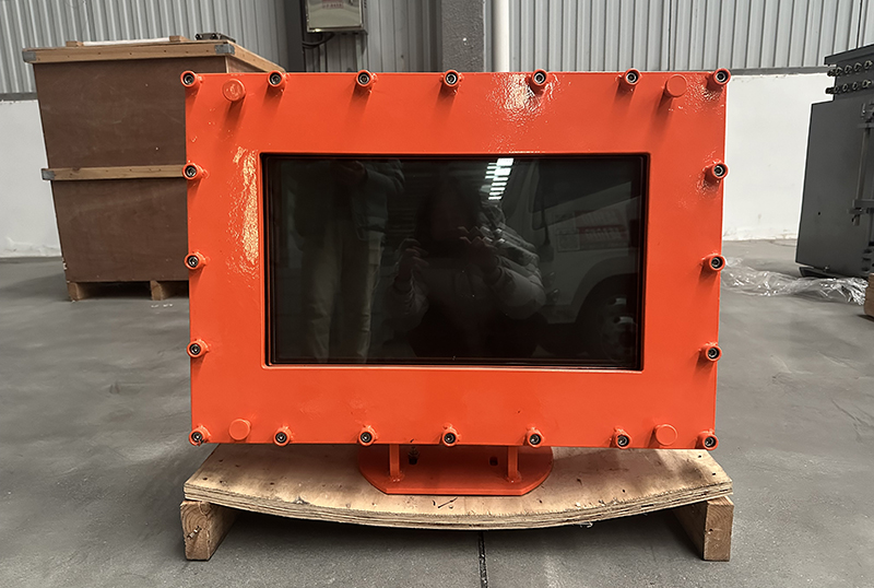 地面成熟的工控技術(shù)應用于礦井下——礦用隔爆兼本安型計算機