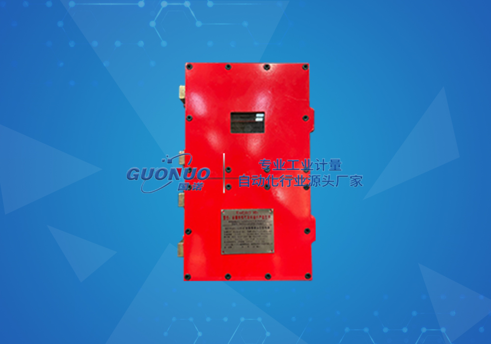 KDW127/24B礦用隔爆兼本安型電源的功能特點及作用