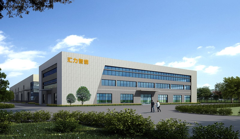 喜訊！國(guó)諾信科全資投資匯力智能制造工廠即將投入建設(shè)